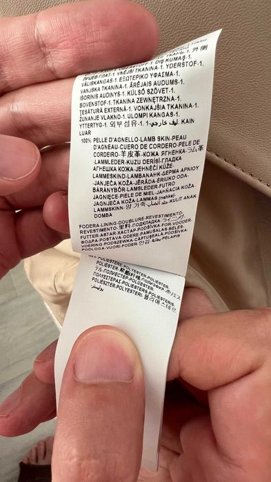 Jachete Versace Collection