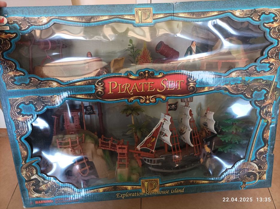 Нови детски играчки