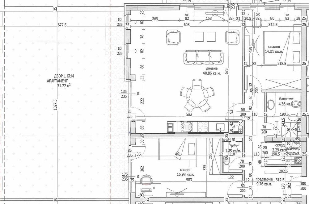 4-стаен в София-Малинова Долина