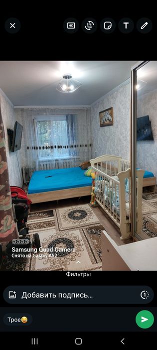 Срочно продам 3х комн квартиру