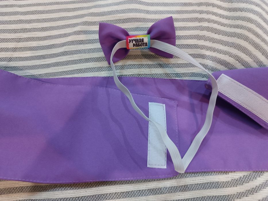 Продам бабочку и пояс