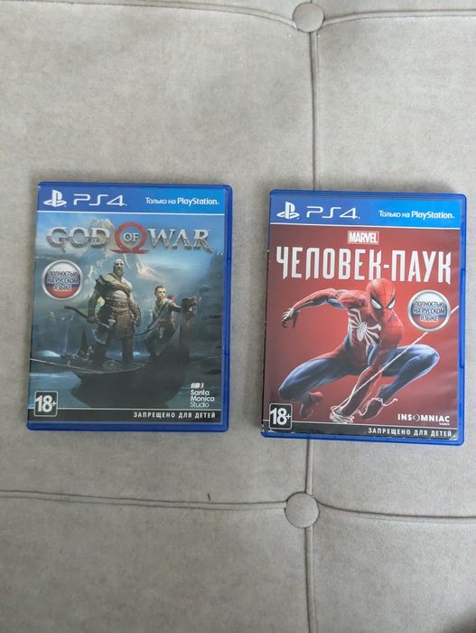 Диски на ps4(работают для ps5)