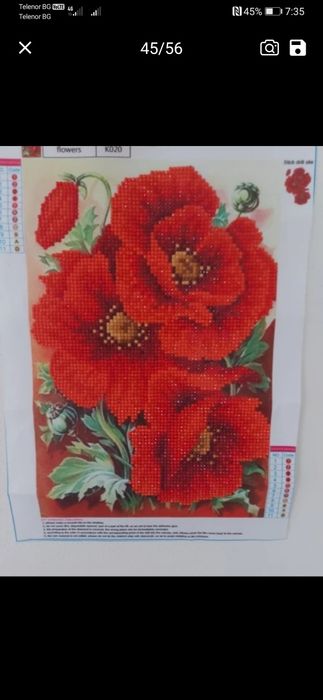 Диамантени гоблени