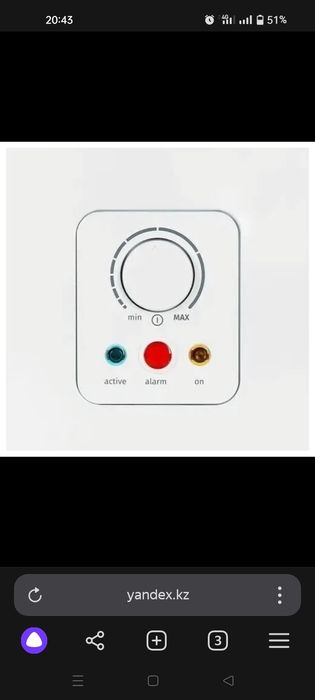 Продам морозильный ларь Gorenje FH15FPW
techno