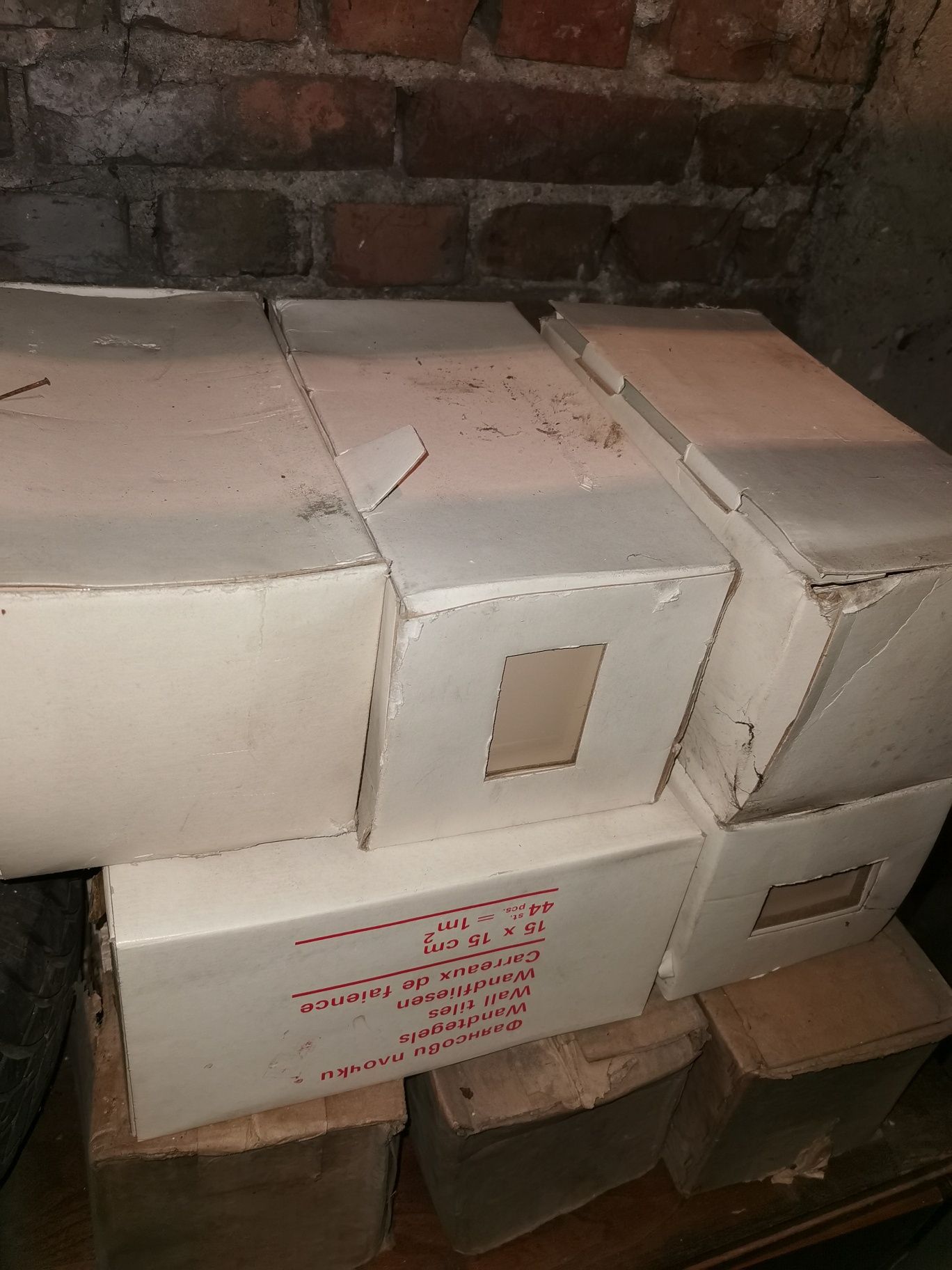 Плочки. Фаянс. Български. гр. София Гео Милев • OLX.bg