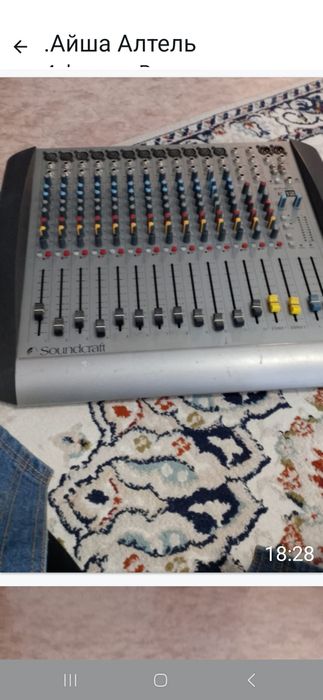 Продам микшер пульт