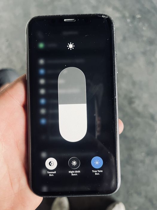 IPhone 11 саудасы бар