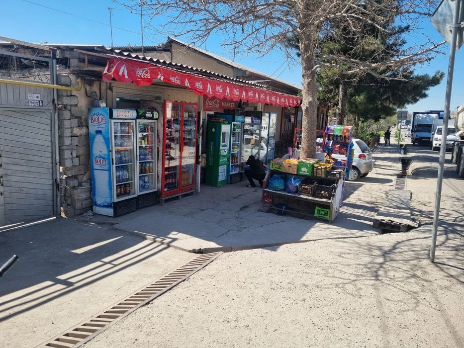 Тайёр Бизнес сотилади