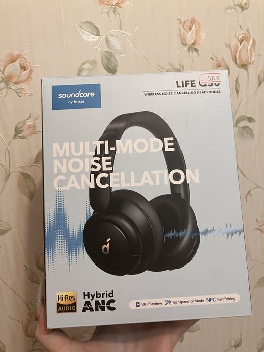 Наушники soundcore