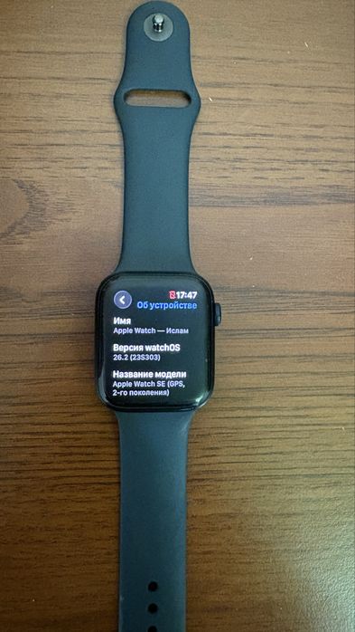 Apple watch se 2 (44mm)