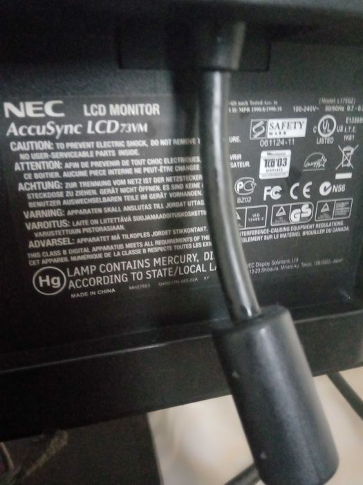 Продавам монитор NEC AccuSync LCD 73 VM