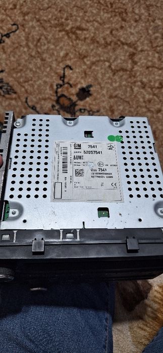 Кобальт магнитофон