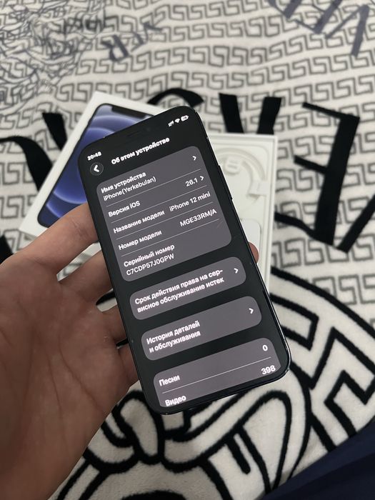 Iphone 12 Mini 128gb