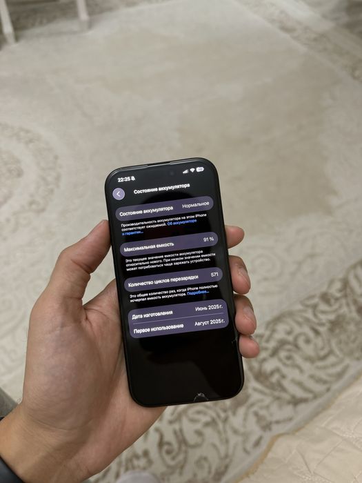 iphone 16 pro 256gb