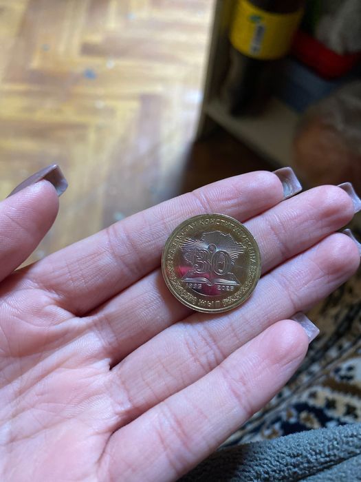 Продам монету срочно 80000 тыс