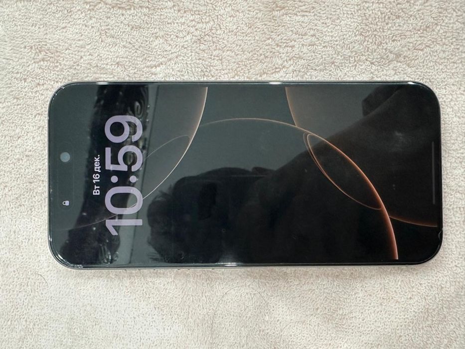 16 про макс 256 гб