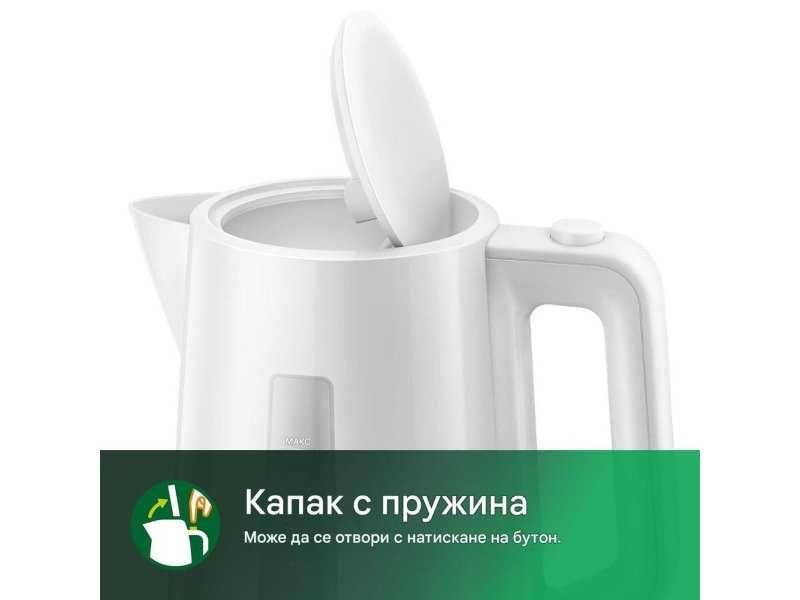 Електрическа Кана за Вода Philips HD9318/20, 1.7L