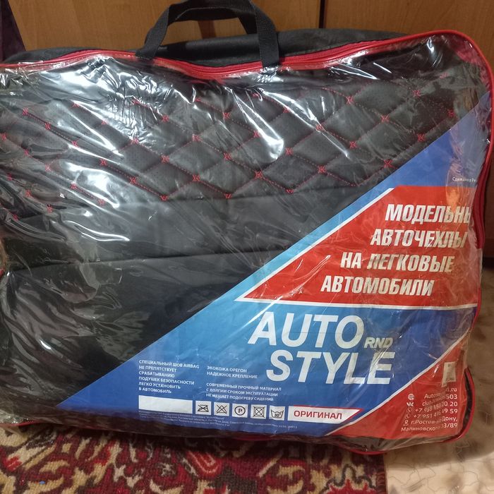 Чехлы. Эко кожа.