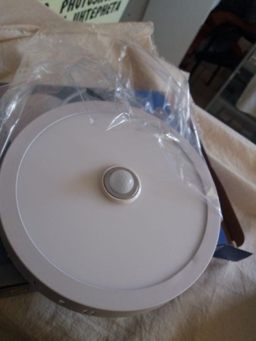 Новые плафон датчик движения удобный экономичный гарантия