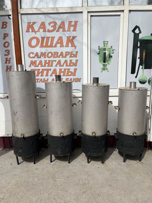 Титан (гуп) нержавейка