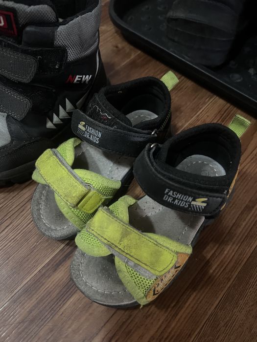 Отдам для мальчика 3 года