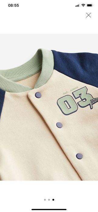 Детские вещи , детская куртка , одежда для мальчиков