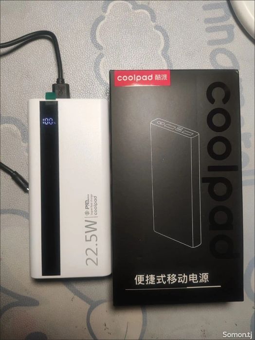 Павер банк 20000 новый