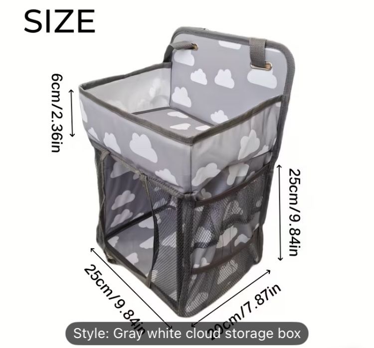 Нов органайзер за кошара