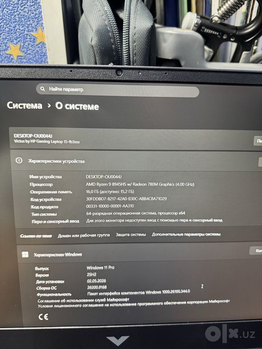 Hp victus 15 rtx4060