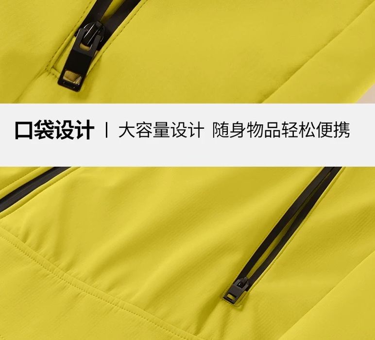 Куртка мужская Miniso размер 54