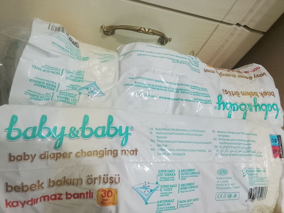 Пеленкa bebek bakim orfusu