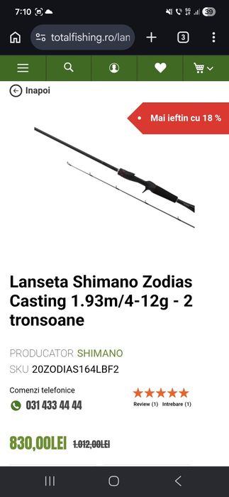 Shimano zodias 4-12
