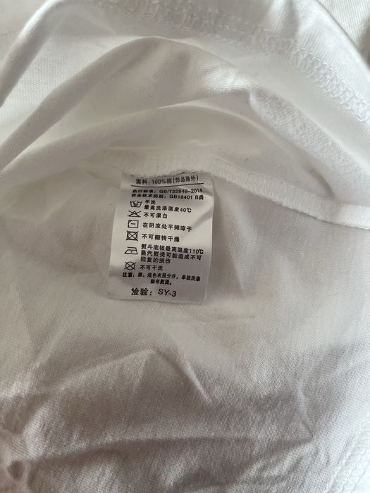 Tricou  nou Corteiz