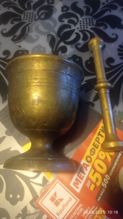 Посребрени руски вилици и ножове и кълцалник