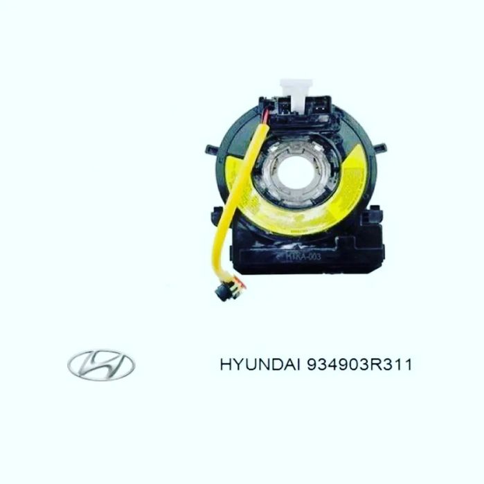 Шлейф рулевой на HYUNDAI/KIA