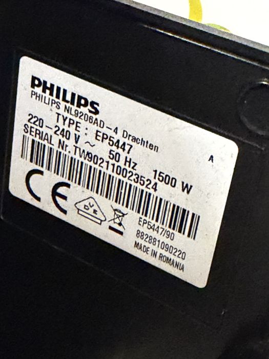 Кафемашина кафе автомат Philips EP5447 с гаранция
