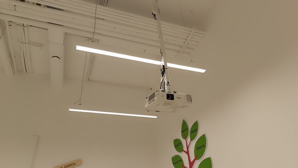 Продам интерактивный комплект с проектором