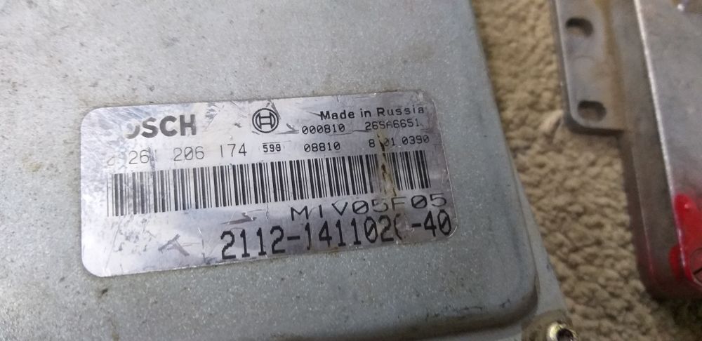 Эбу для семейства ваз