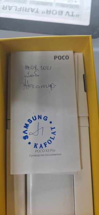 Smartfon POCO X 3 PRO