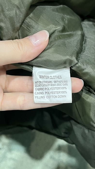 Пуховик теплая куртка