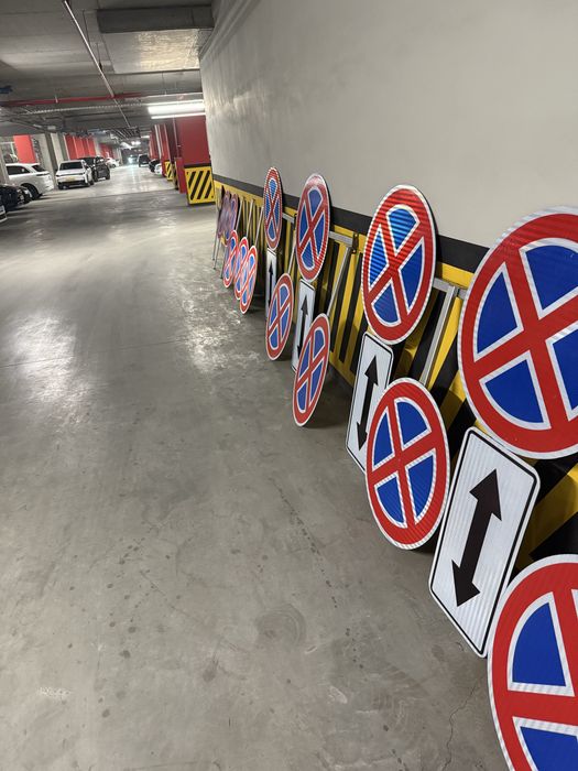 Znak дорожная знак производства и установка