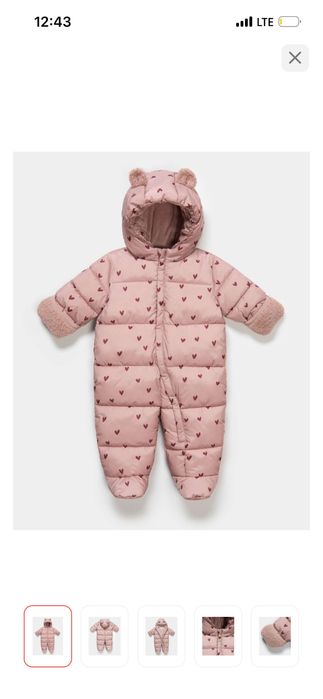 Детская комбинезон