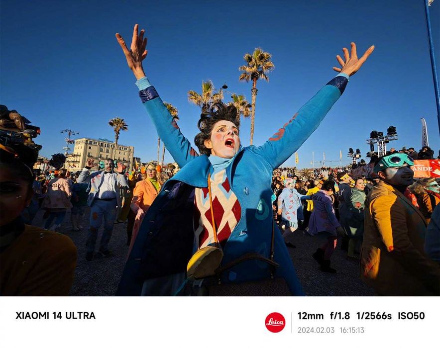 Xiaomi 14 Ultra (Без предоплаты) на заказ из Китая