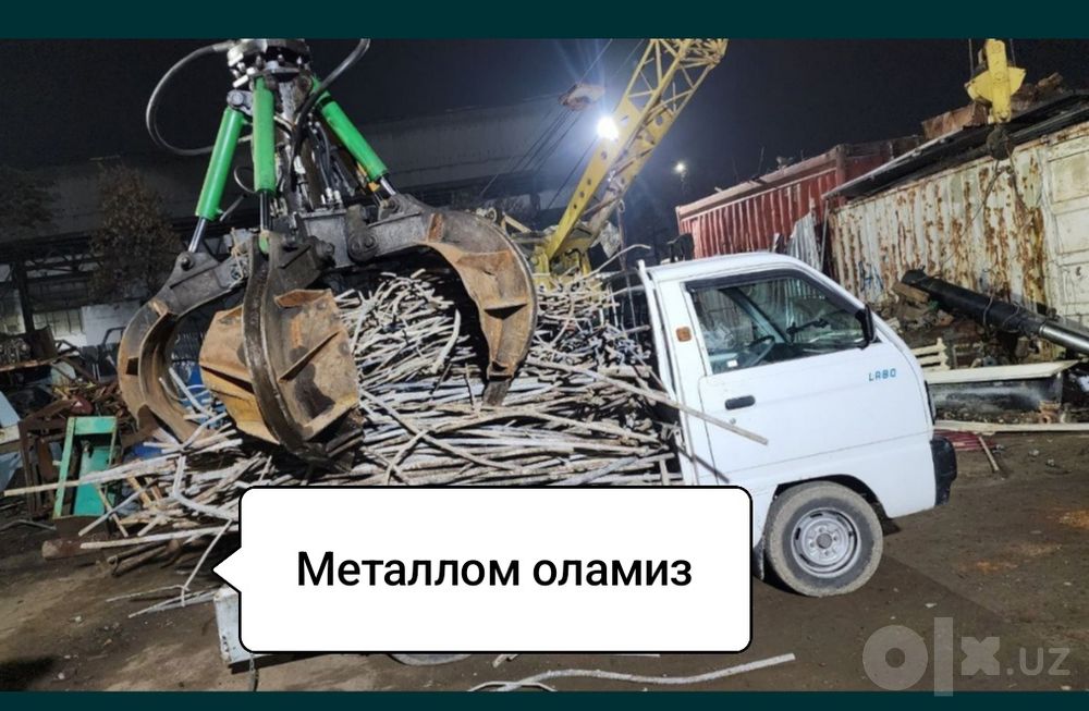 Металлом оламиз 24/7