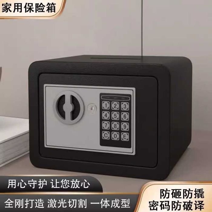 Seyf Сейфлар /Сейфы разные / Sep/ Sef OPTIM narxda  kod va parol o'rna