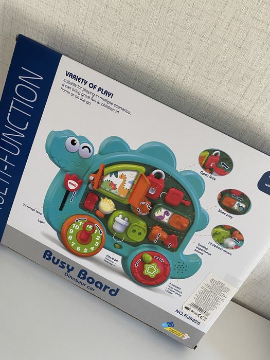 Динозавърче, дъска бизиборд, монтесори, музика и светлина