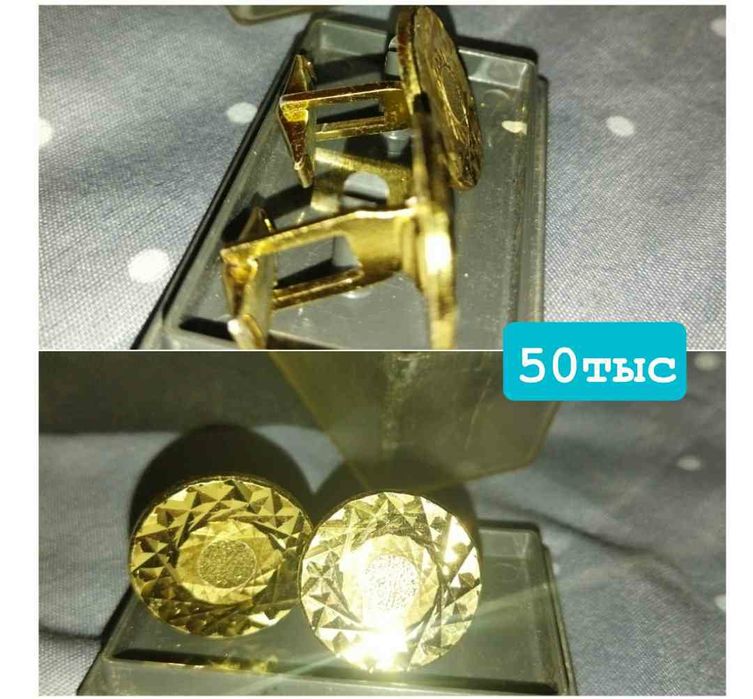 Запонки мужские  новые