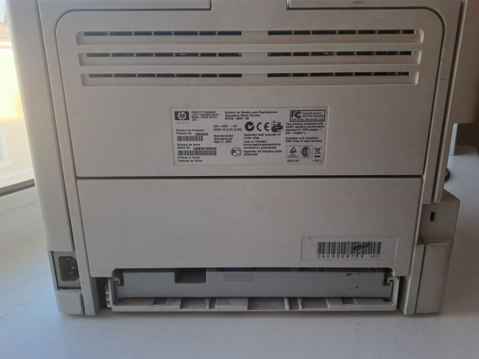 лазерный принтер HP LaserJet P2015