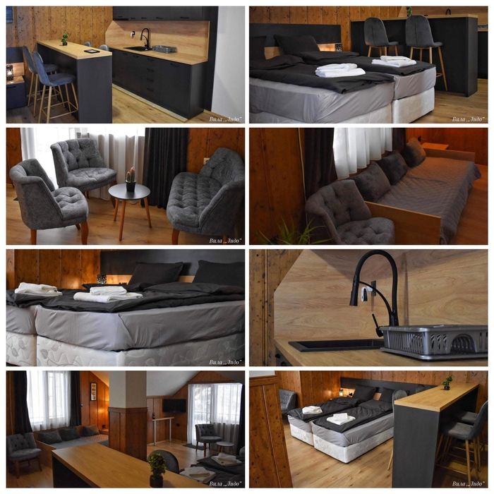 Къща за гости Лидо