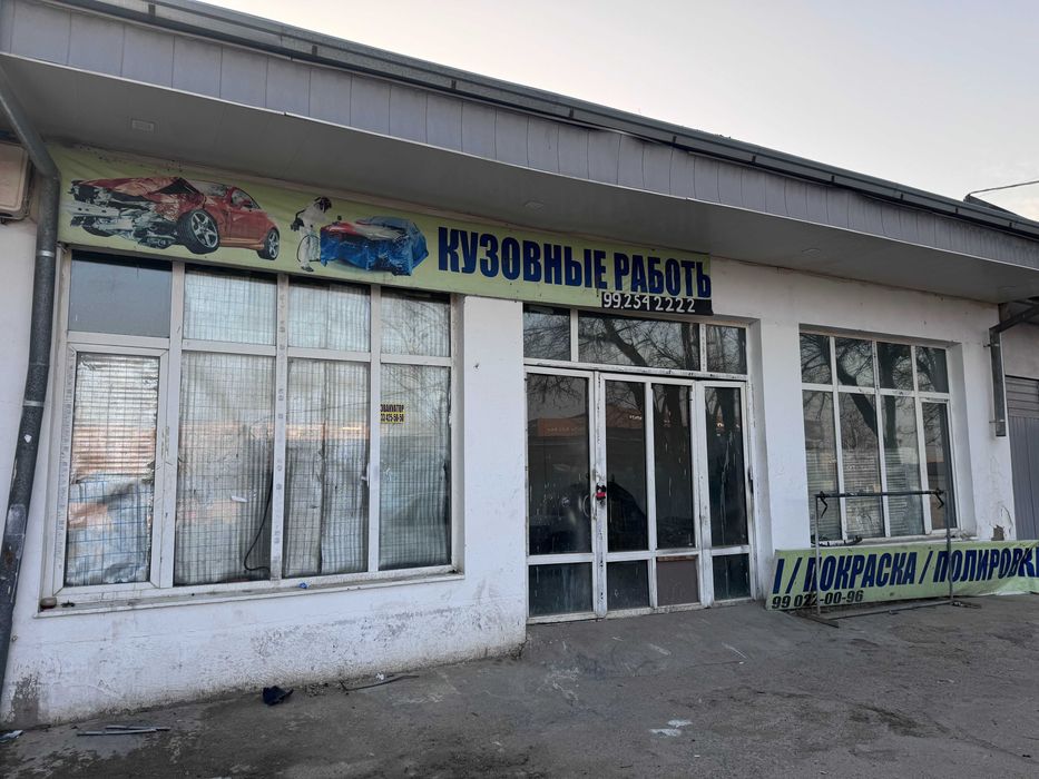 ARENDAGA JOY kasapraf ustalaga